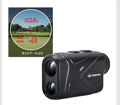 グリーンオン　レーザーキャンディー距離計