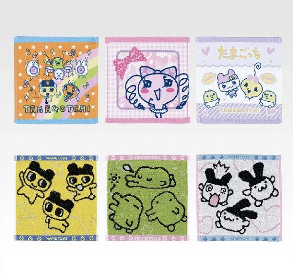 E賞 あのころのハンドタオル