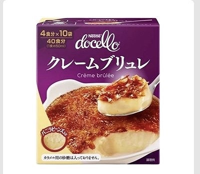 ネスレ　ドチェロ　クレームブリュレ　40g×10袋