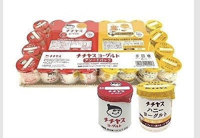チチヤス　ヨーグルト　アソートパック　32個入