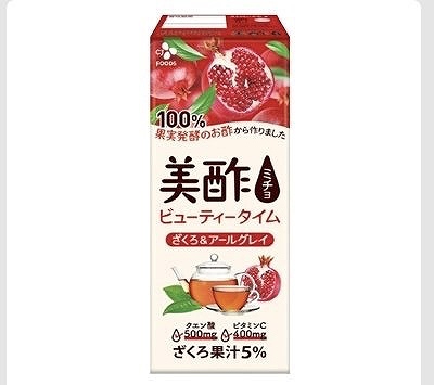 CJ　美酢　ざくろ＆アールグレイ　ストレートタイプ　200ml✕24本