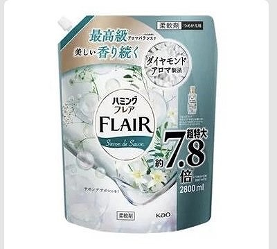ハミング　フレア　柔軟剤　サボンデサボンの香り　2,800ml