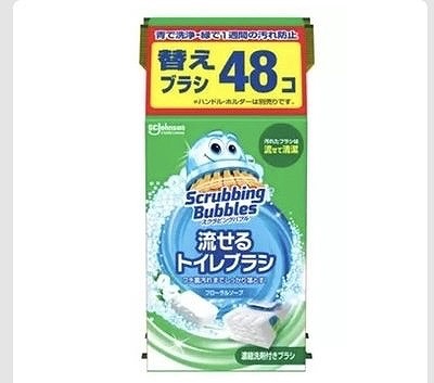 ジョンソン　スクラビングバブル　流せるトイレブラシ　付替48個