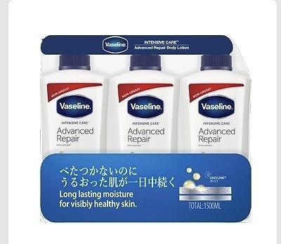 Vaseline アドバンスリペア ボディローション 500ml×3本