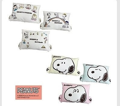 西川　スヌーピー　キッズまくら