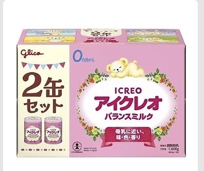 グリコ　アイクレオ　バランスミルク　800g×2缶　0か月～