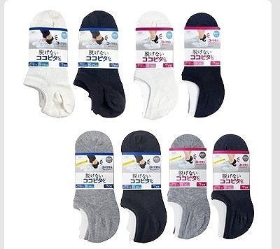 ココピタ　スニーカーソックス　7足組　サイズ23-25cm/25-27cm