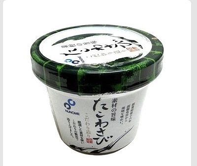 布目　たこわさび　300g