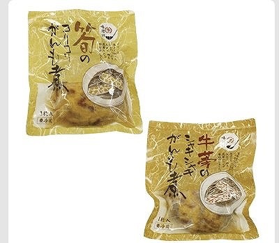 横山食品　筍と牛蒡のがんも煮セット　6枚入