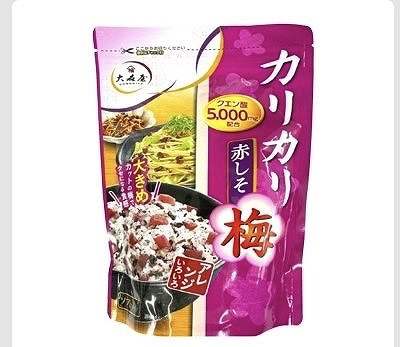 大森屋　カリカリ梅　赤しそ　400g