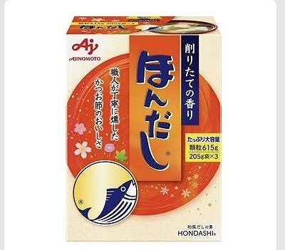 味の素　ほんだし　205g×3袋入
