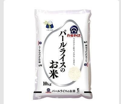 国産米ブレンド　令和7年～6年産　パールライスのお米　10kg