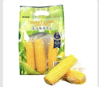レトルトスウィートコーン　6本