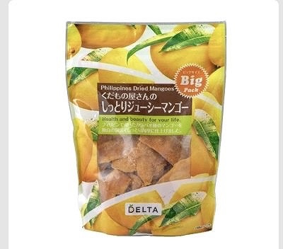デルタインターナショナル　しっとりジューシーマンゴー　480g