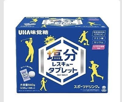 UHA味覚糖　塩分レスキュー　チュアブルタブレット