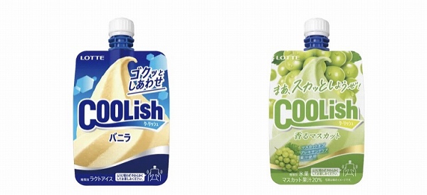 対象商品