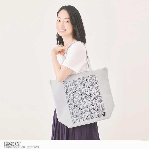 クックパッドプラス