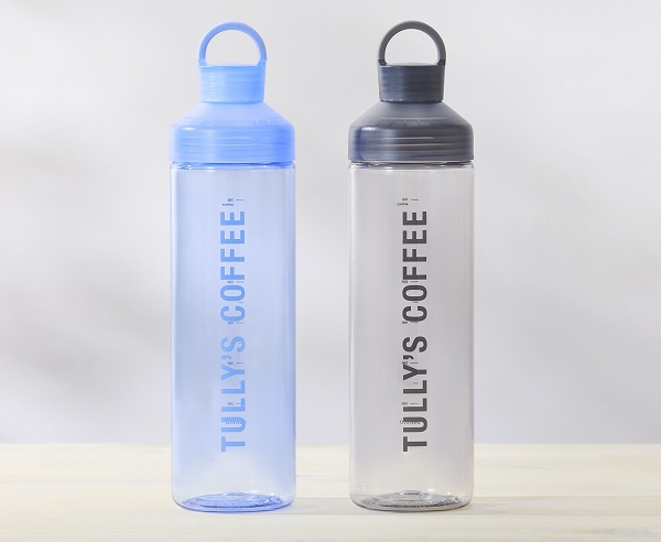 ウォーターボトル（クリアブルー/クリアグレー）