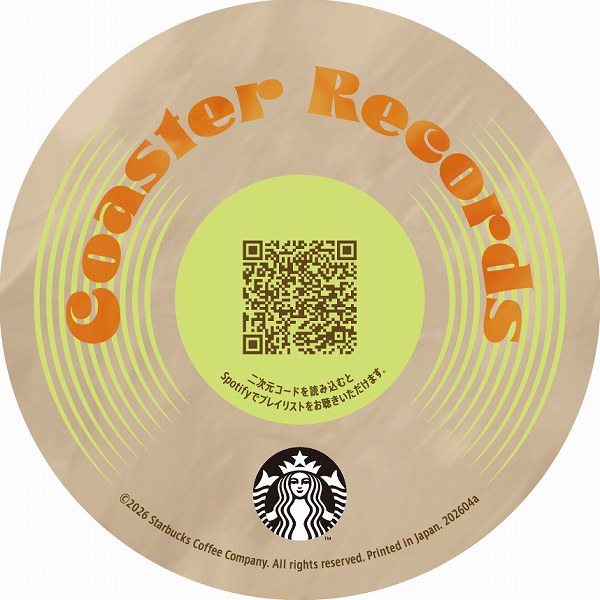 オリジナルコースター