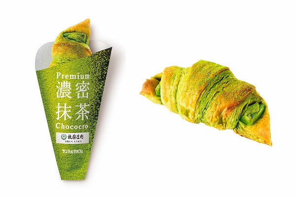 プレミアム濃密抹茶チョコクロ