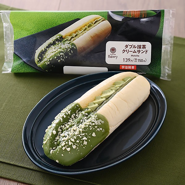 ダブル抹茶クリームサンド(宇治抹茶)
