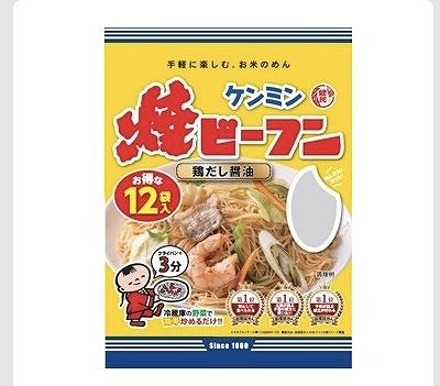 ケンミン　焼きビーフン　12袋パック