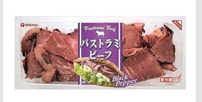 伊藤ハム　パストラミビーフ　スライス　420g