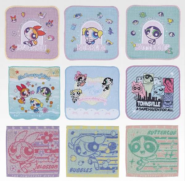 G賞 おでかけタオルコレクション