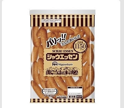 日本ハム　シャウエッセン　1,150g