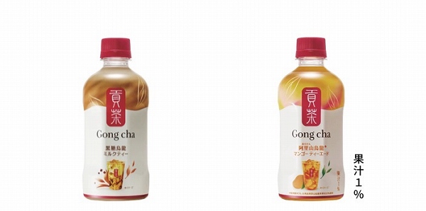 対象商品