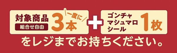 レジ