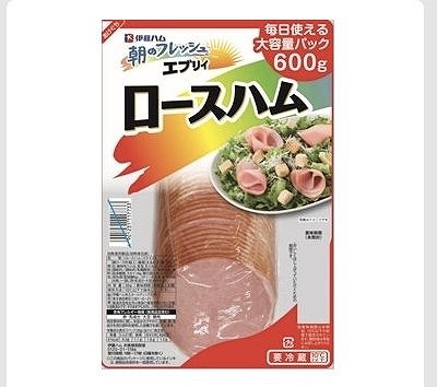 伊藤ハム　朝のフレッシュロースハム　600g