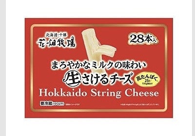 花畑牧場 生さけるチーズ 700g(25g×28本)