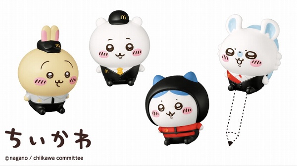 ハッピーセット「ちいかわ」