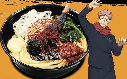 呪術廻戦コラボメニュー