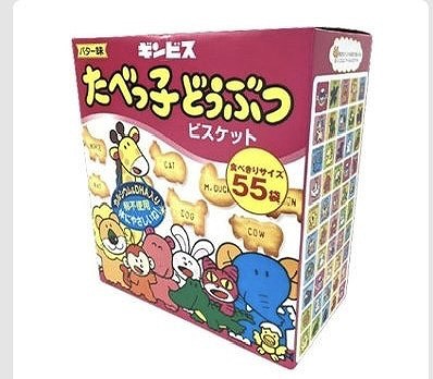 キンビス たべっ子どうぶつ バター味 24g×55袋入
