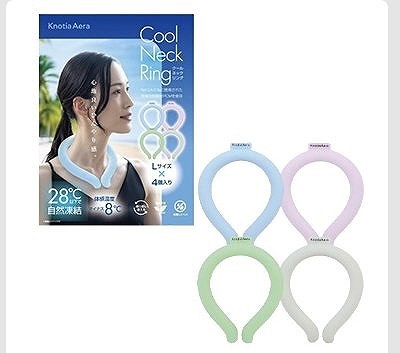 Heart Mark クールネックリング 28℃以下で自然凍結 4個セット