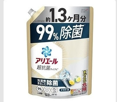 アリエール 超抗菌 プレミアム 抗菌成分15%UP 液体洗濯洗剤 1,000g×6個
