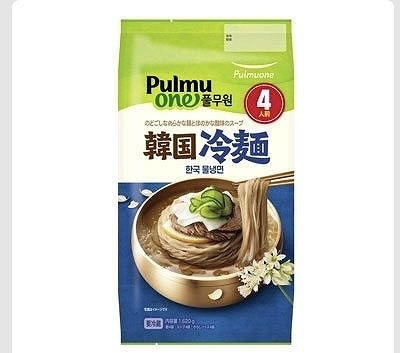 Pulmuone 韓国冷麺 4人前 からしソース付 1,620g