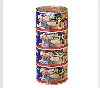 マルハニチロ さば水煮(月花)200g×4缶