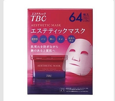 TBC エステティックマスク ボックスタイプ 32枚入×2箱