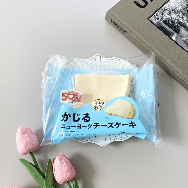 かじるニューヨークチーズケーキ