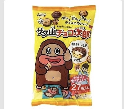 サク山チョコ次郎 27袋入