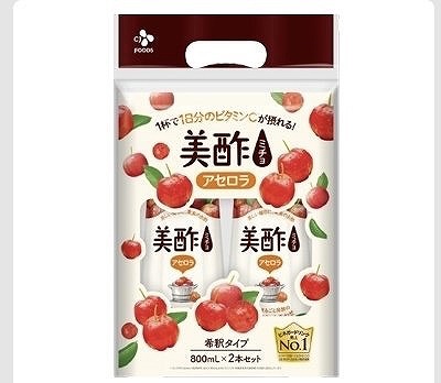 CJ 美酢 アセロラ 800ml×2本
