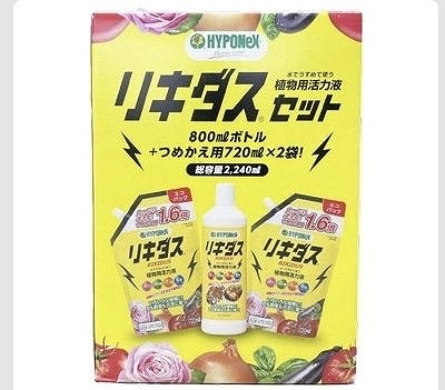 HYPONeX リキダス 植物用活用液 ボトル1本+つめかえ用2袋