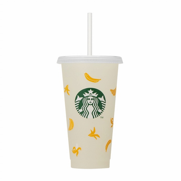 カラーチェンジングリユーザブルコールドカップバナナ710ml