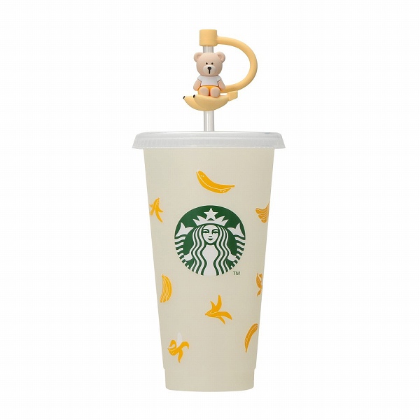 カラーチェンジングリユーザブルコール ドカップバナナ710ml + リユーザブ ルカップ専用ストローキャップベアリスタバ ナナ