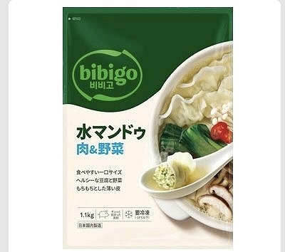CJ bibigo 水マンドゥ肉&野菜 1.1kg