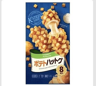 Pulmuone ポテトハットグ 8本入