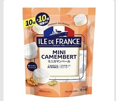 ILE DE FRANCE ミニカマンベール ボーナスパック 25g×20個入